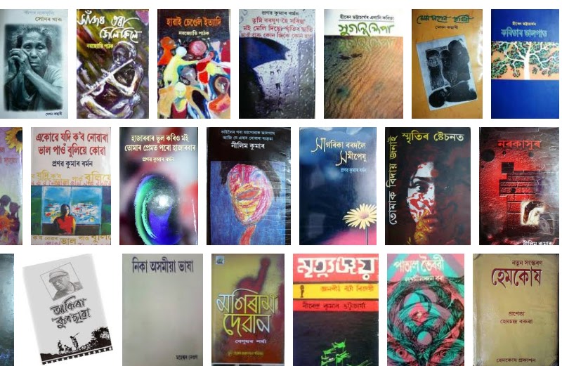 Mumbai university phd guidelines 2009 picture