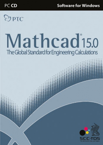Ключ Mathcad 15