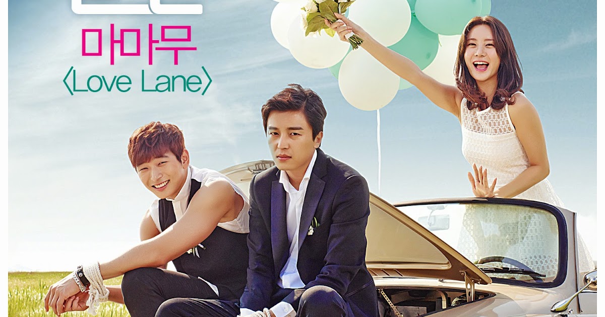 marriage not dating wiki ost