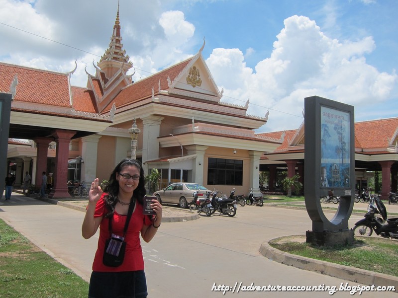 ระบบ สารสนเทศ ราม คํา แหง