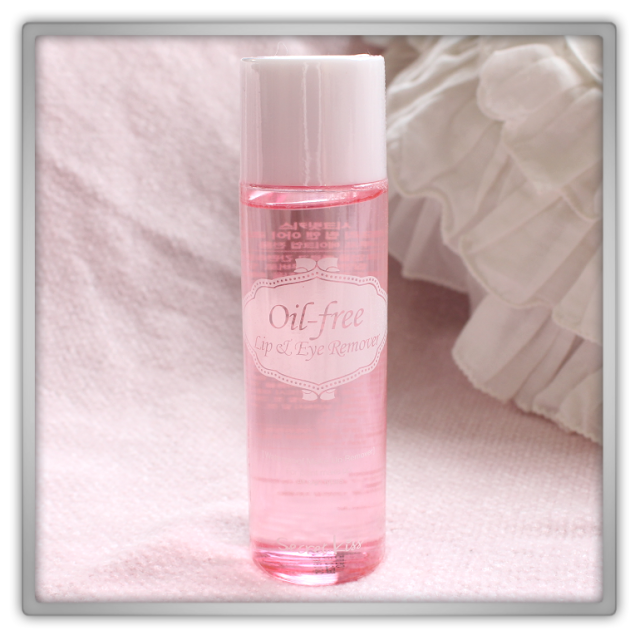 Beautynet Korea Secret Key Etude House Haul Review Secret Kiss Oil Free Lip Eye Remover Beautynet Korea Secret Key Etude House Haul Review Secret Kiss Oil Free Lip Eye Remover