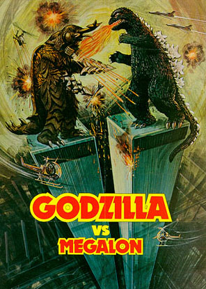 godzilla vs robot