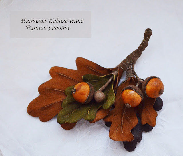 Бусы из рябины своими руками как Бусы из рябины своими руками как