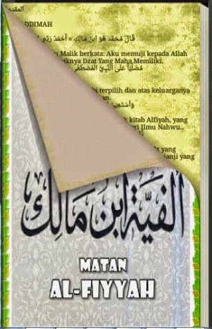 Terjemah Kitab Alfiyah Ibnu Malik.pdf