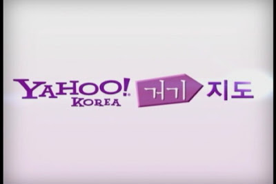 yahoo korea