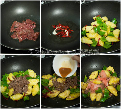 Stir Fried Beef with Pineapple & Pickled Ginger Procedures