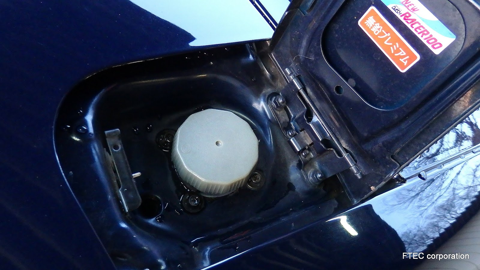 Ftec Weblog ユーノス コスモの燃料タンク修理 1 3