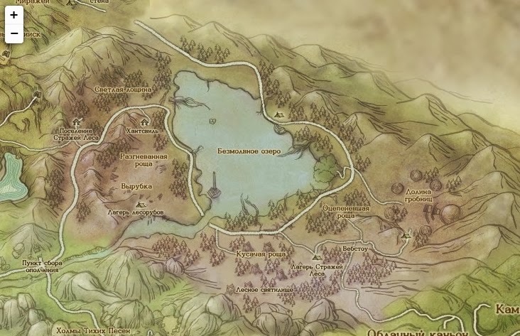 Список всех квестов/заданий в Древнем лесу ArcheAge.