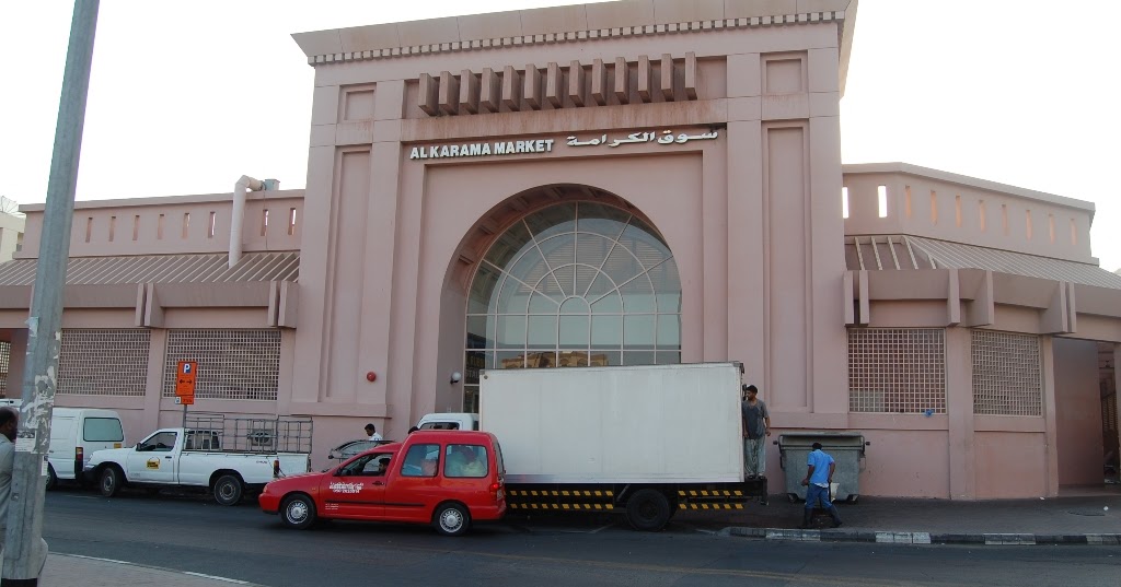 dinodxbdino AL KARAMA FISH MARKET, DUBAI, UNITED ARAB EMIRATES