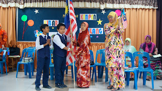 JALUR GEMILANG