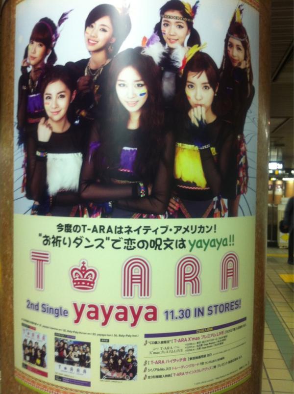 Tara Hyomin says Let's meet at the subways in Japan