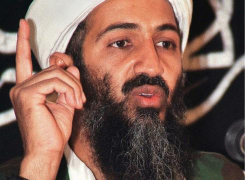 osama bin laden wife photo. About Osama Bin Ladin - Family