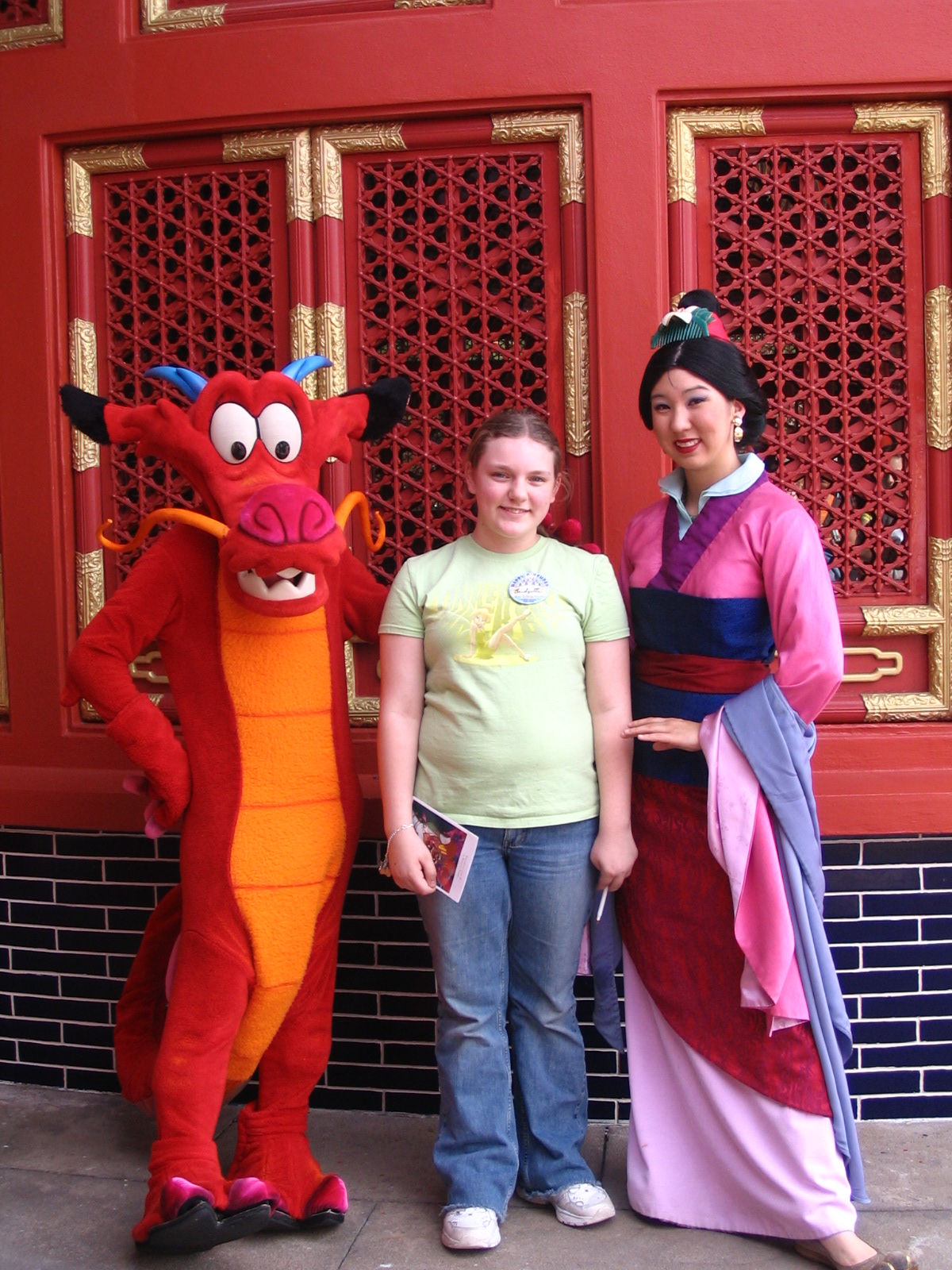 Mushu By Mulan