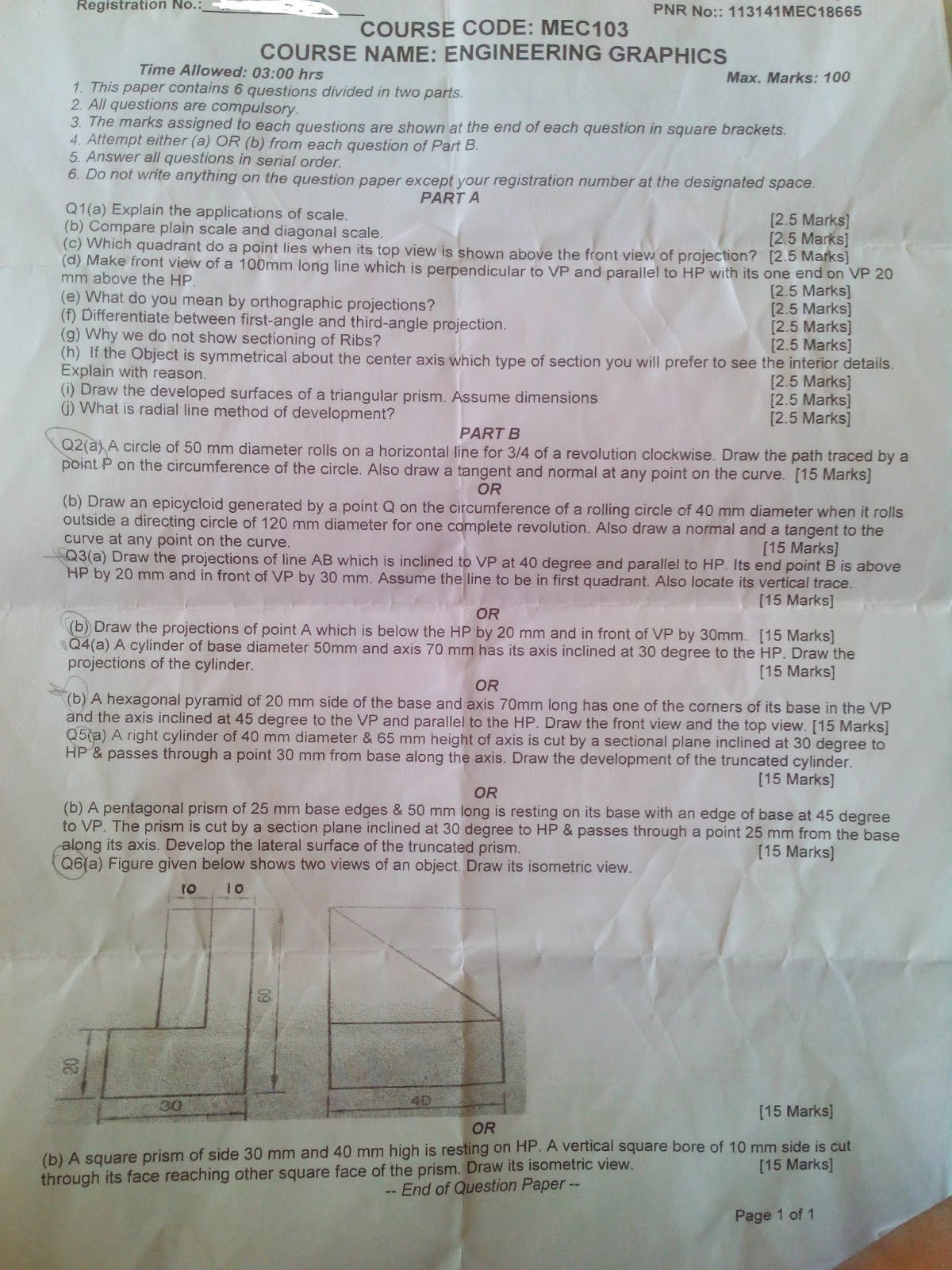 Ace essay writing image