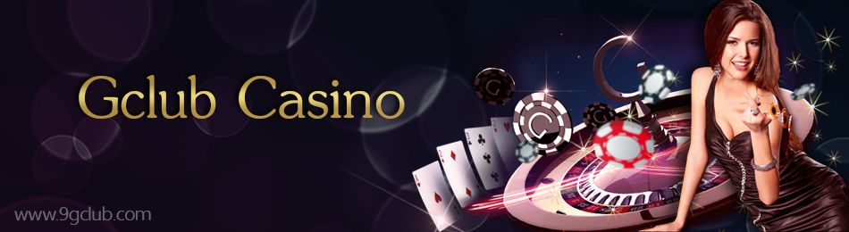 Gclub Casino