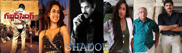 Pawan Kalyan's 'Shadow' In May, 'Gabbar Singh' In June
