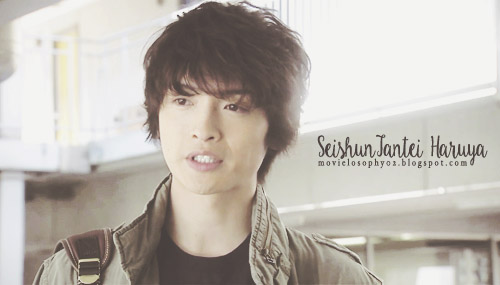 movielosophy-Haruya0.jpg