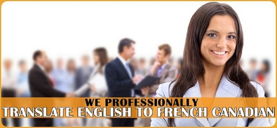 English Translation Service