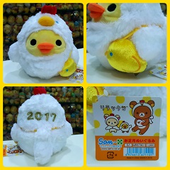 2016 Zodiac 2017 Year of Rooster Kiiroitori