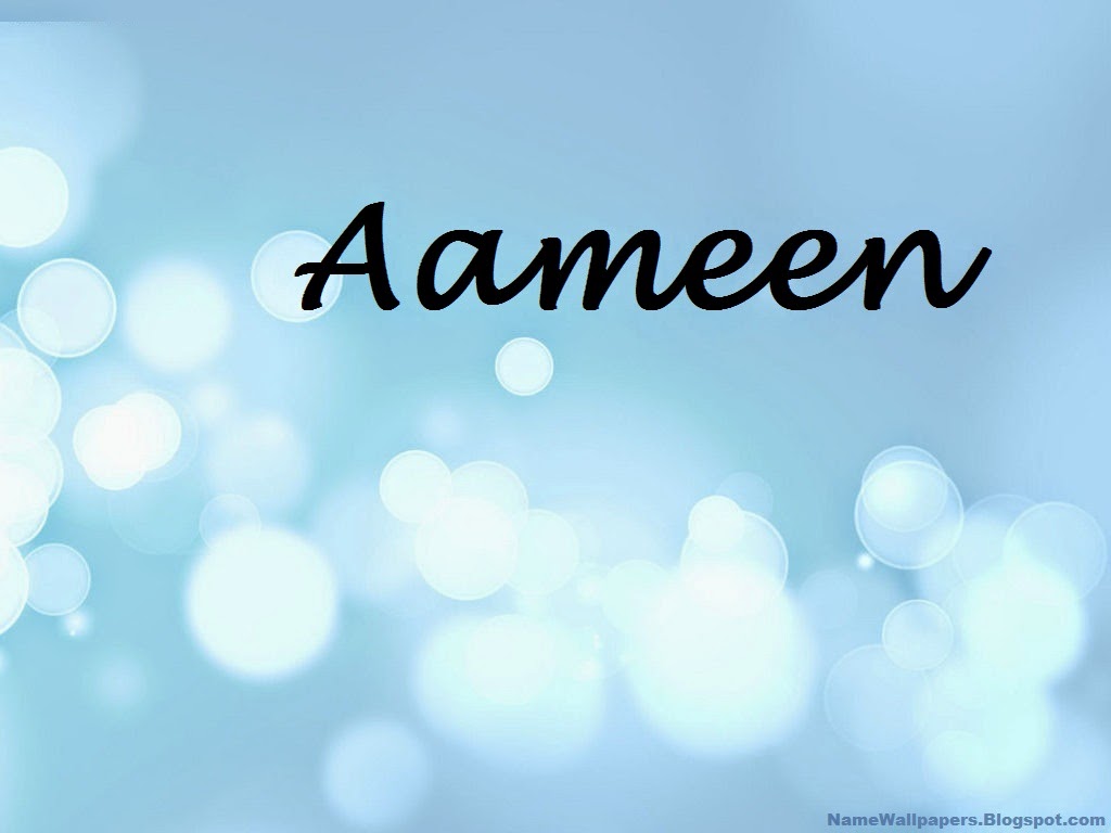 Download Ameen Name Wallpaper Gallery