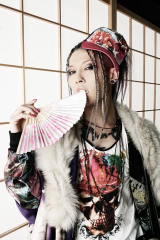 Japanese Artists Miyavi