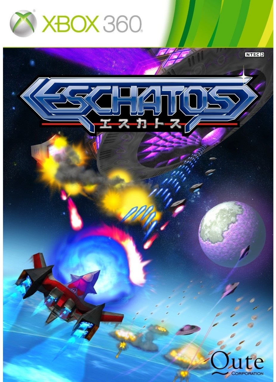 ESCHATOS Original Soundtrack (Steam Edition) Download] [full Version]