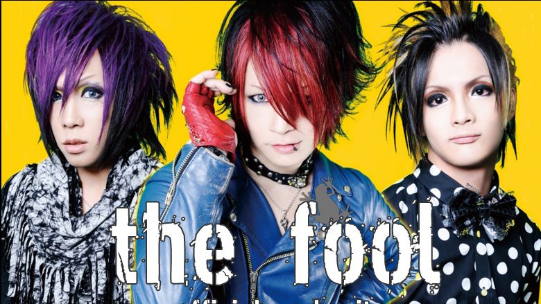 The Fool Band