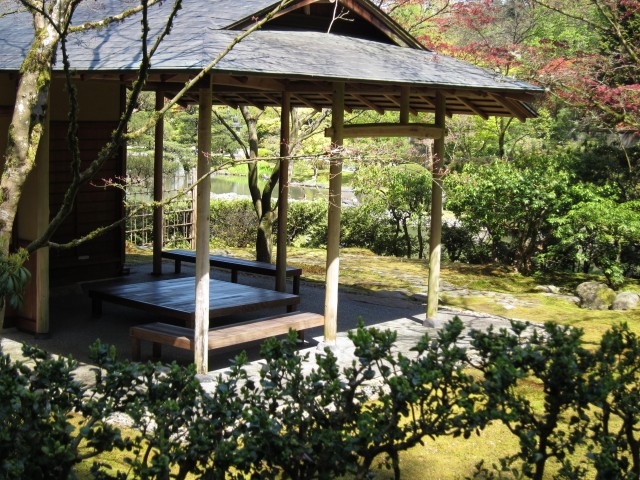 Japanese Zen Garden: Japanese Tea House