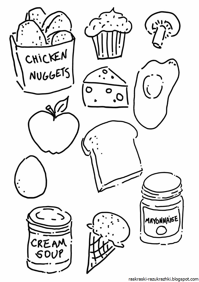 Рисунки Для Срисовки Правильное Питание