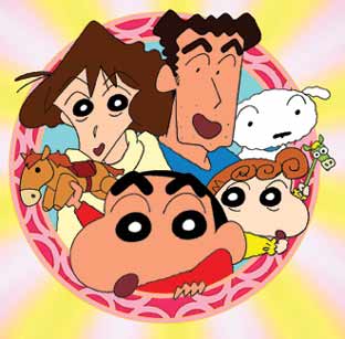 Crayon Shinchan on Crayon Shin Chan Espa Ol Latino Mundo Online