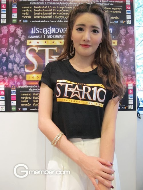 The Star 10 ( ค้นฟ้าคว้าดาวปีที่ 10 )