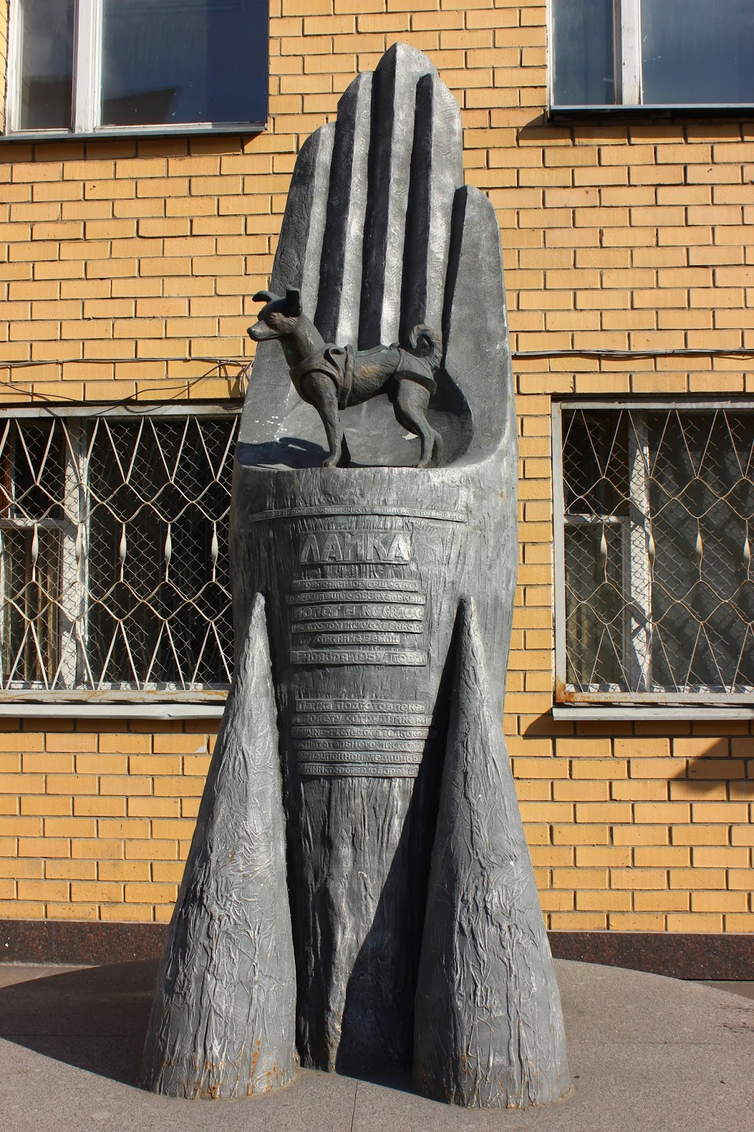 Cornerstone Retreat A Statue to Laika