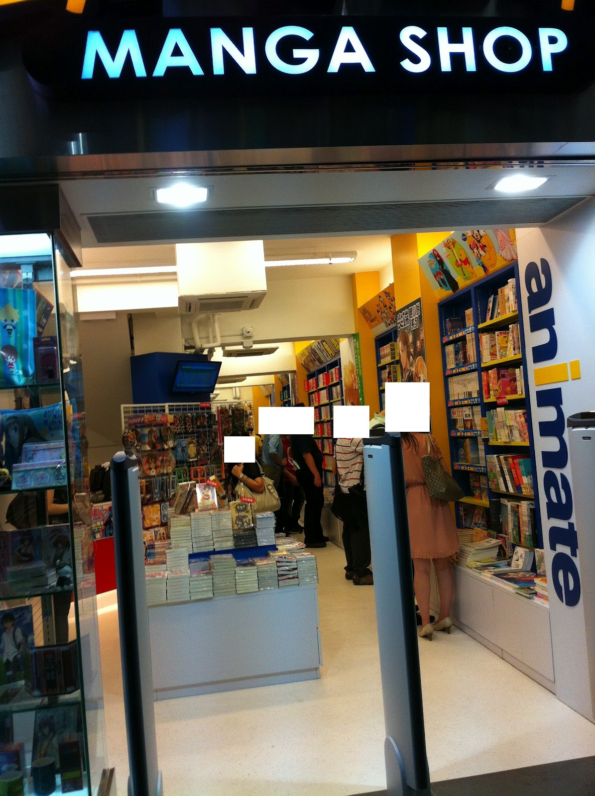 Sos Blog 動漫生活方式 為什麼香港animate店令人失望