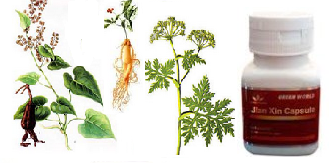 Cara Tepat Merawat Jantung Agar Tetap Sehat dengan Jian Xin Capsule Cara Tepat Merawat Jantung Agar Tetap Sehat dengan Jian Xin Capsule