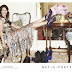 Mary Katrantzou's dress in Net-a-Porter ad campaign