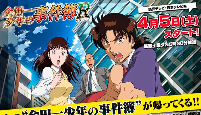 Get For Android Wallpaper Desktop Wallpaper Free