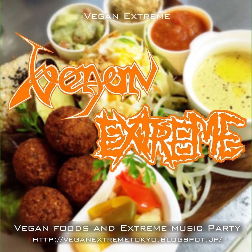 VEGAN EXTREME