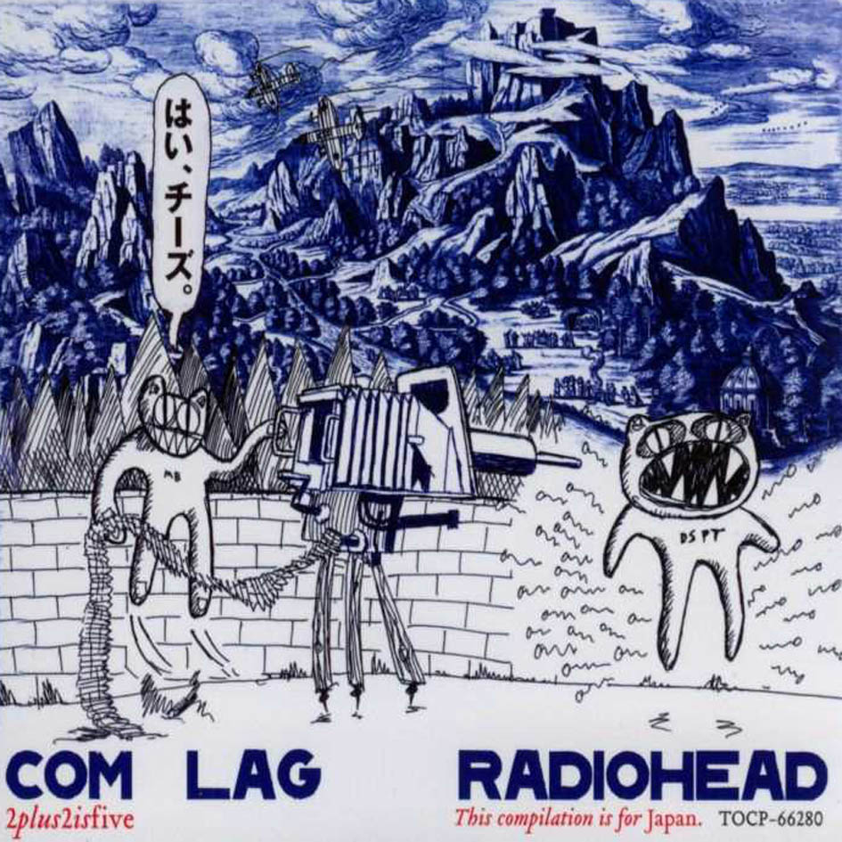 Radiohead Ok Computer Full Album Zip