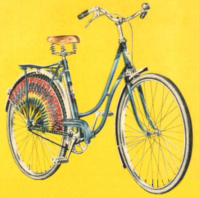 Женский велосипед “Рига” 26