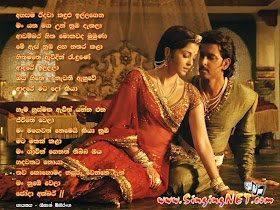 jodha akbar song jodha akbar song