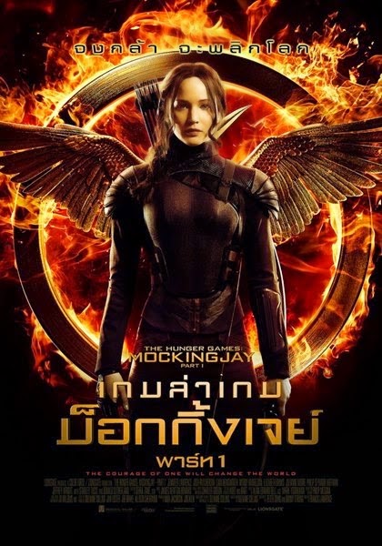 2015 Hunger Games Full Movie Blogspot
