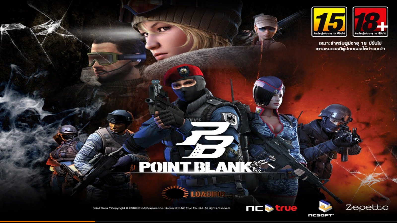 Gambar Games Cool Point Blank Indonesia Wallpaper Point Blank