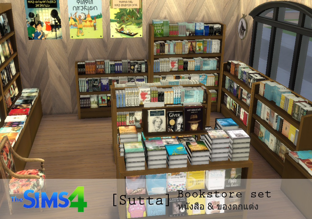 the sims 4 store mod the sims 4 store mod