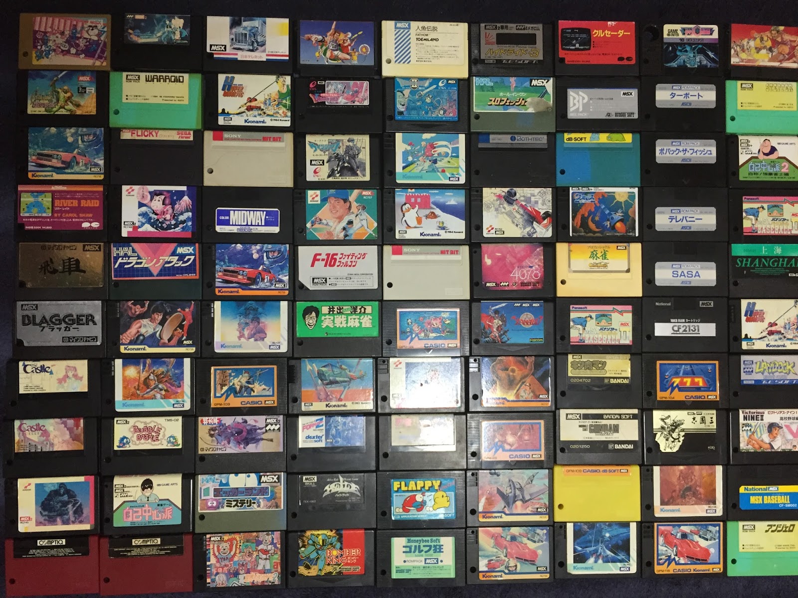 Leaving Japan, Selling my MSX games. MSX Resource Center (Page 1/3)