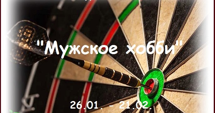 Сделать роспись по дереву Сделать роспись по дереву