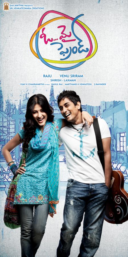 world of music oh my friend songs free download blogger