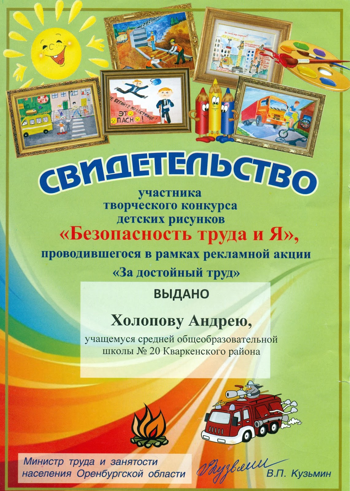 Смешные афоризмы и высказывания для нее Смешные афоризмы и высказывания для нее