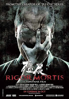 Poster de Rigor Mortis