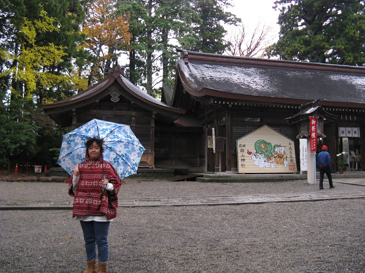 Oyama Shrine Toyama prefecture Japan. Since 1583
