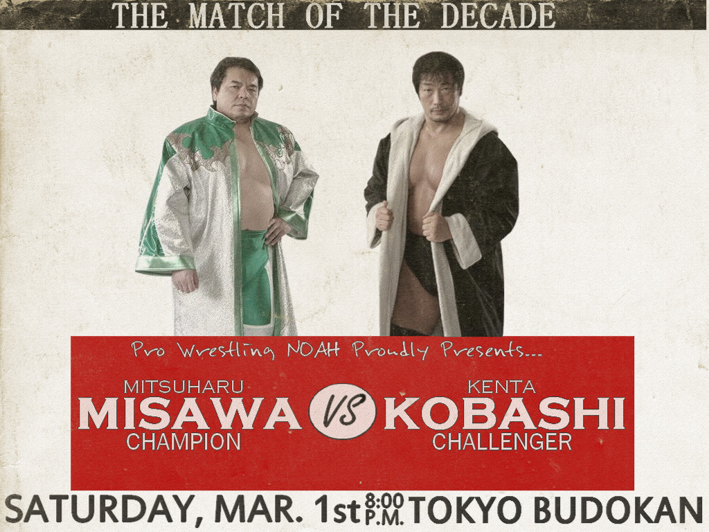 kenta_kobashi_vs_mitsuharu_misawa_by_cactusclothesline-d5kw4uj.jpg
